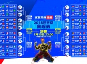 开云体育中国官网-五杀定乾坤，当Inspired以一敌五点燃全场，FLY在洛杉矶雨夜终结100T的冠军幻梦