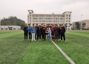 开云体育在线-球队团结协作，为梦想共同努力