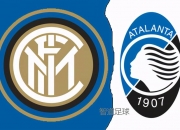 开云体育平台APP-亚特兰大客场逼平国米，憾失胜机的简单介绍