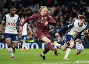 开云体育官方网站-关于罗瑟汉姆客场逼平曼城，保持不败纪录的信息