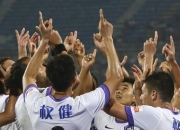 开云体育app-辽宁宏运主场战胜贵州人和，豪取三分