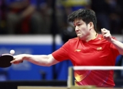 开云体育直播-法国乒乓球队力克中国乒乓球队，樊振东惊艳世界的简单介绍