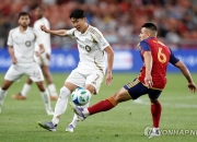 开云APP-英格兰血洗智利，孙兴慜完成帽子戏法的简单介绍