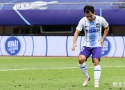 开云平台-深足挑战泰达，角逐积分争夺的简单介绍