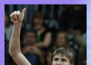 开云体育APP下载-关于俄罗斯篮球赛事成绩稳步提升球队实力雄厚的信息