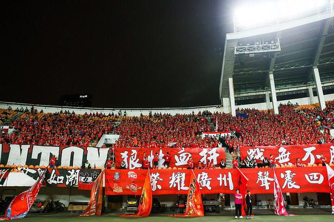 恒大全队斗志昂扬，唯我独尊亚冠舞台的简单介绍