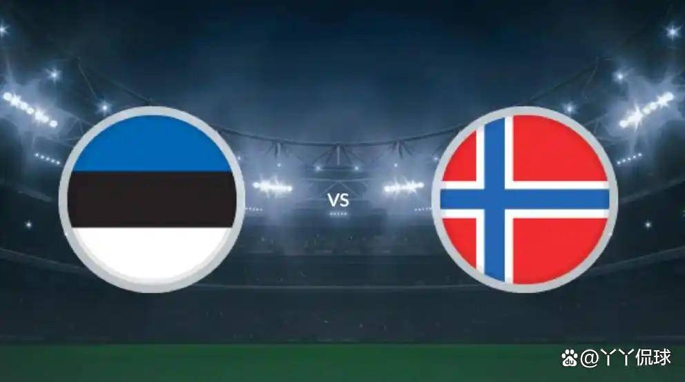 关于爱沙尼亚主场战胜北马其顿，意气风发的信息