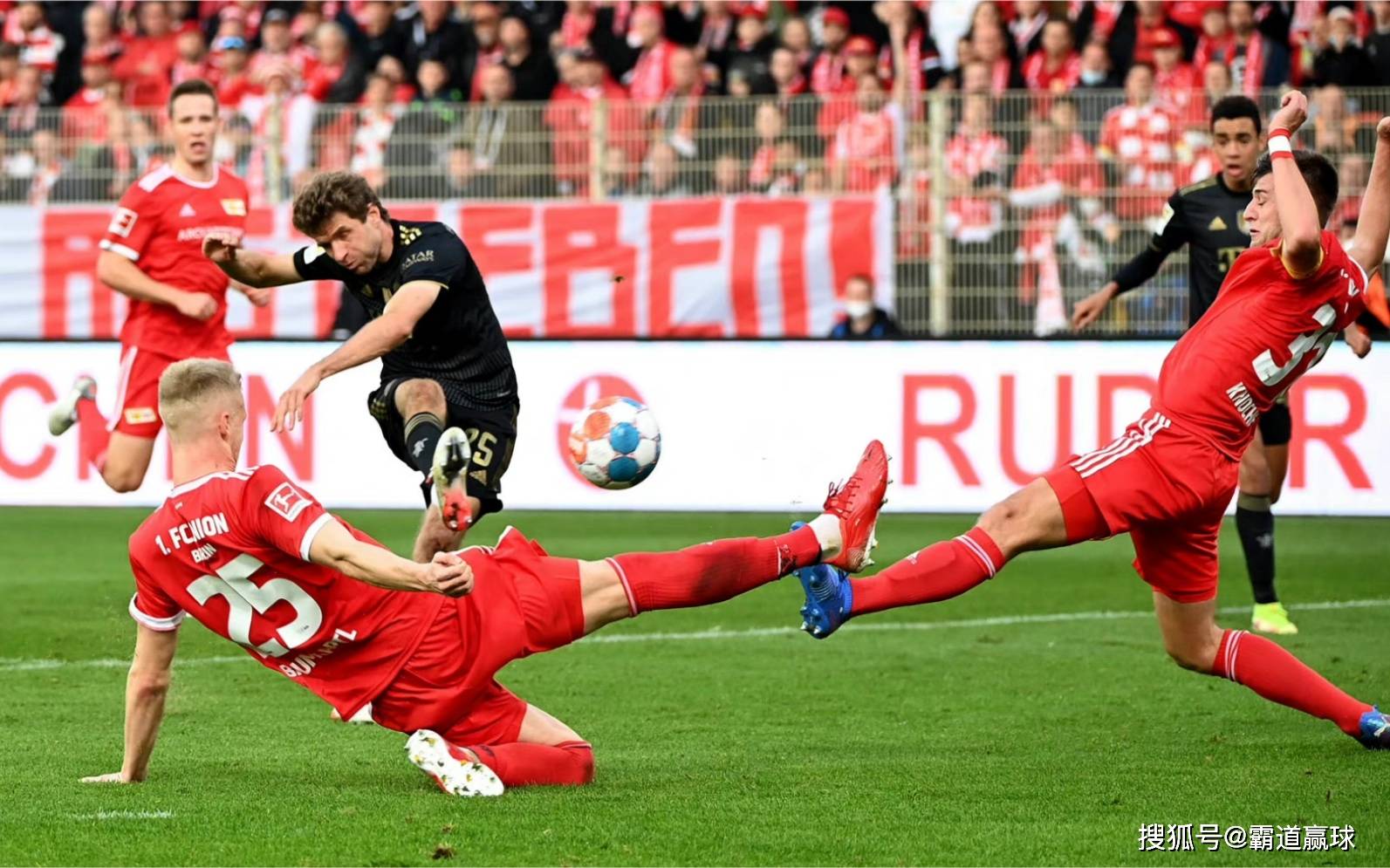 关于柏林联队员联手作战，取得重要胜利的信息