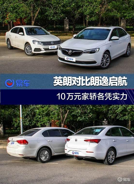 包含勒阿弗尔将对阵南锡，实力对比谁更胜一筹的词条