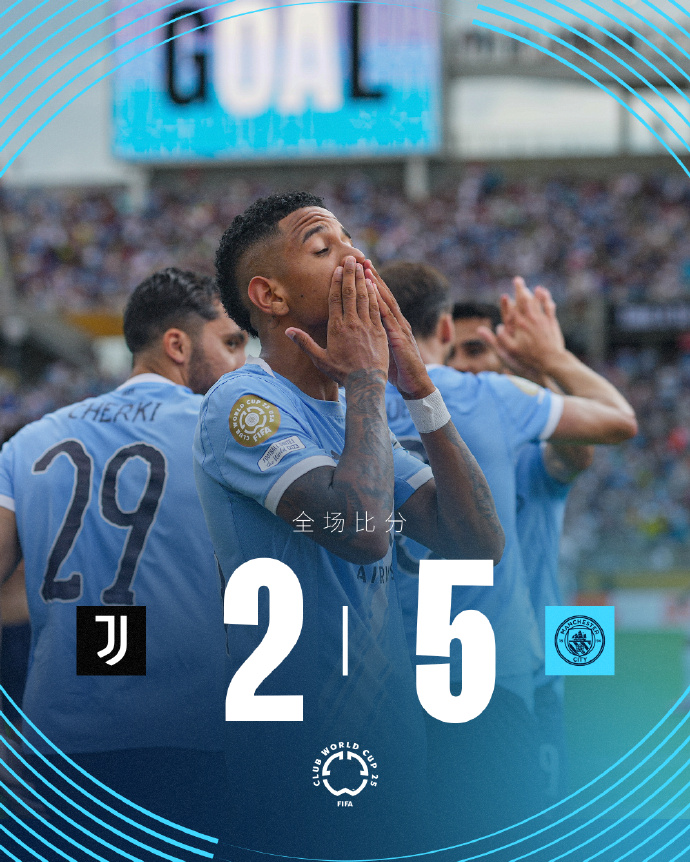 曼联宣布续约大将合同，球迷纷纷欢呼称赞的简单介绍