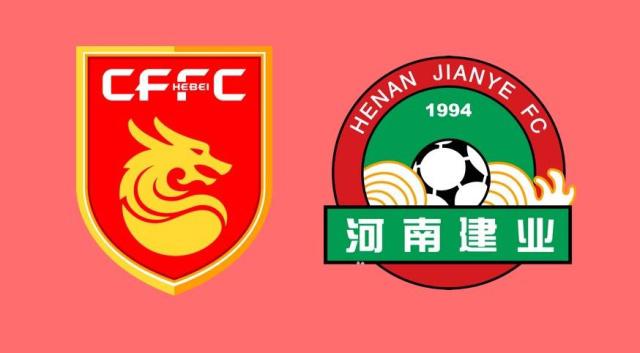 建业客场不敌华夏幸福，建业连败保级压力增大的简单介绍