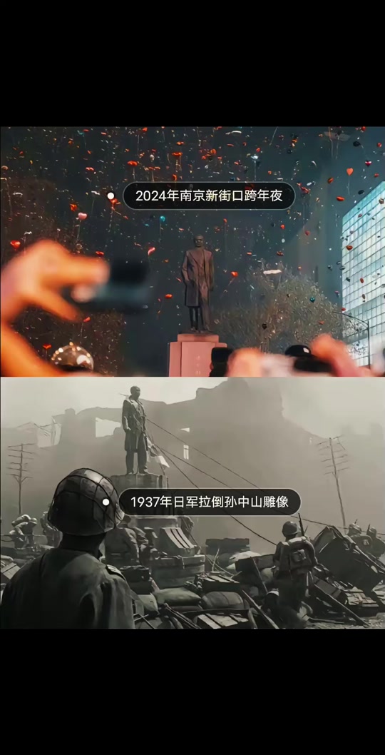 包含东京遭遇惨败，成绩一落千丈的词条