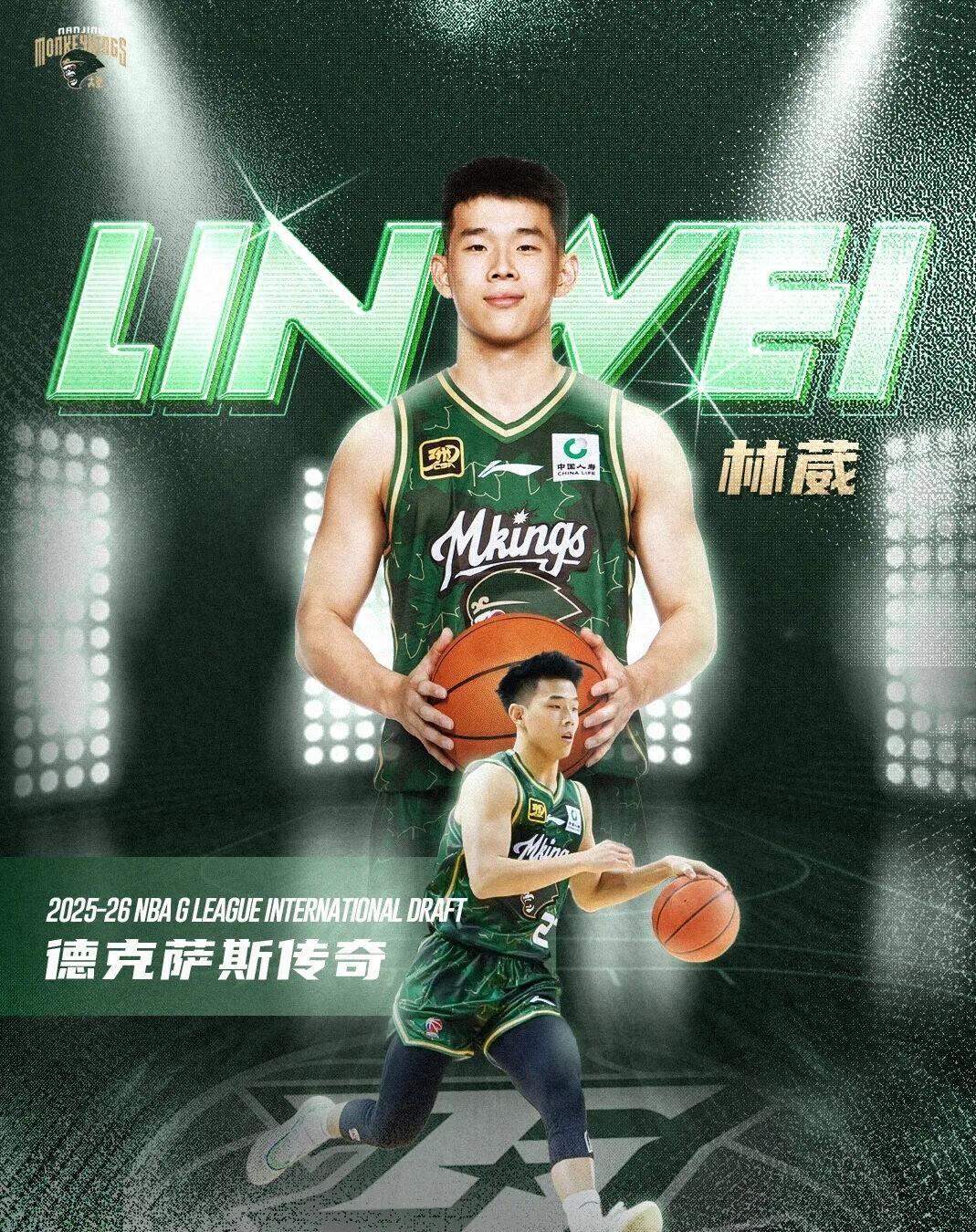 全球瞩目新星闪耀夺得个人项目冠军的简单介绍