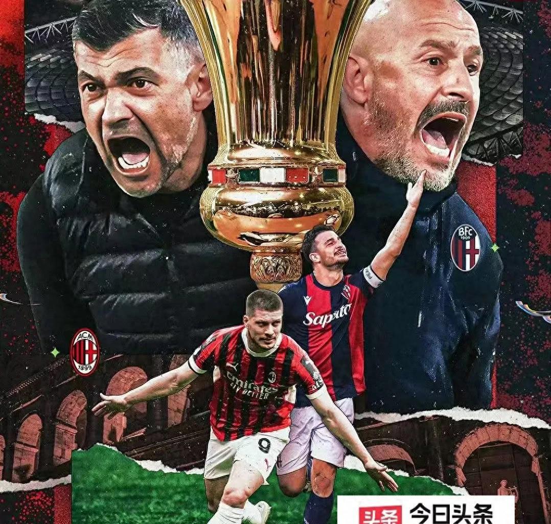 包含罗马完胜里昂，格拉利什爆发神勇的词条