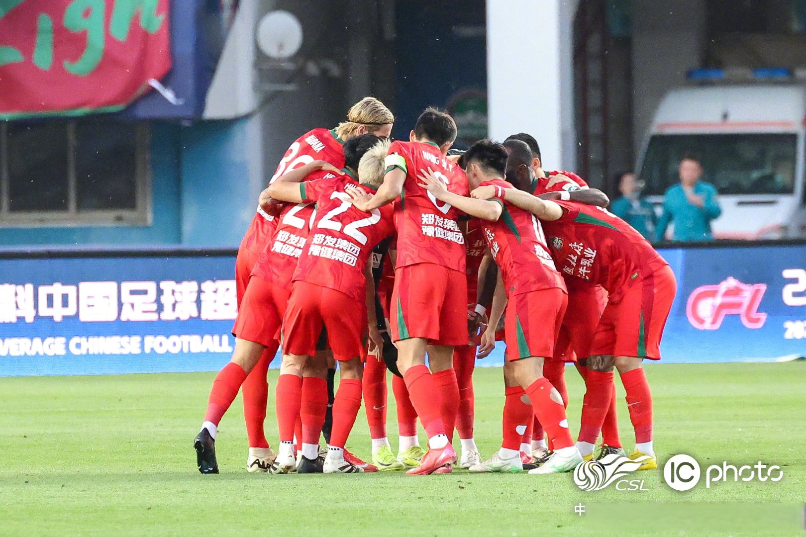 包含足协杯决赛首战在河南建业主场进行，看点多的词条